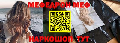 2c-b Донской