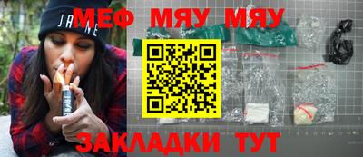 мдпв Дубна