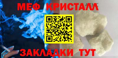 СК Донецк