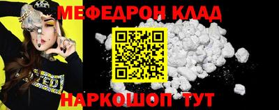 СК Донецк