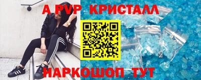 мдпв Дубна