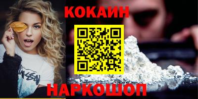 2c-b Донской