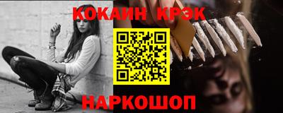СК Донецк