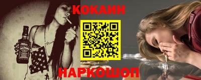 2c-b Донской