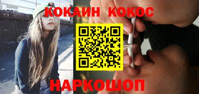 СК Донецк
