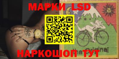 мдпв Дубна