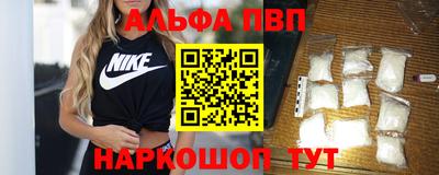 2c-b Донской