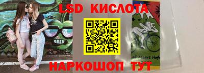 мдпв Дубна