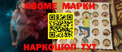 мдпв Дубна