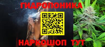 2c-b Донской