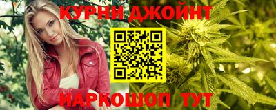 2c-b Донской