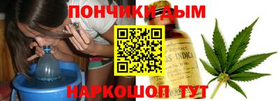 2c-b Донской