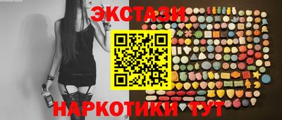 2c-b Донской