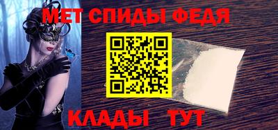 мдпв Дубна