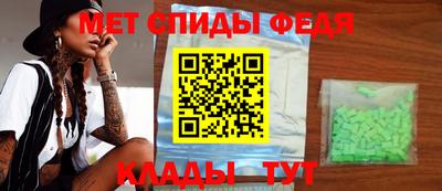 мдпв Дубна