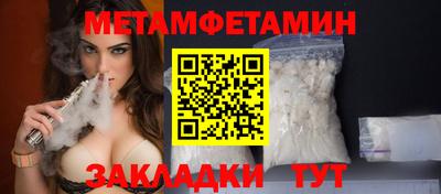 2c-b Донской
