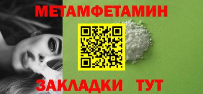 мдпв Дубна