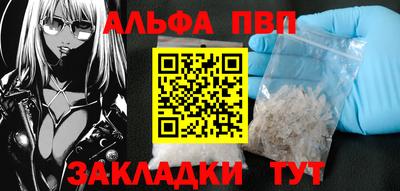 СК Донецк