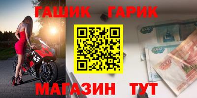 СК Донецк