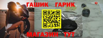СК Донецк
