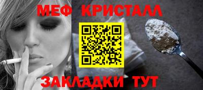 мдпв Дубна