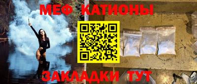 СК Донецк