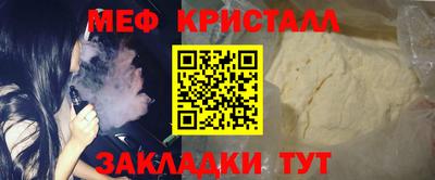СК Донецк