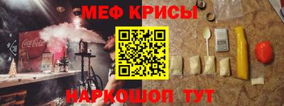 мдпв Дубна
