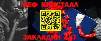 СК Донецк